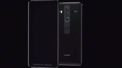 中화웨이, ‘아이폰X’보다 20만원 비싼 150만원짜리 고가폰 출시