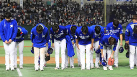 한국 야구, 일본전에서 아쉬운 역전패