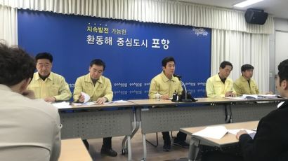 이강덕 포항시장 "지진 이재민 주거 대책 신속히 마련하겠다"