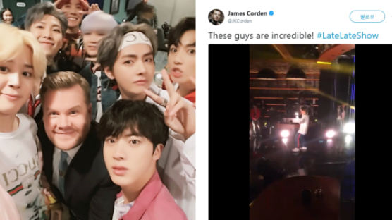 Look at How Crazy Local Fans React to BTS on U.S. Talk Shows!