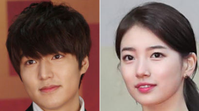 Lee Min-ho and Suzy break up after 3 years