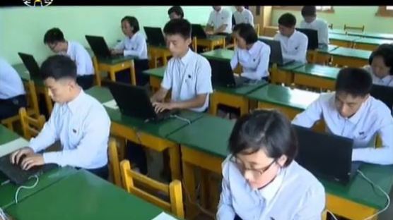 [북한TV속의 삶 이야기] 대학입시에서 원격시험체계 도입 추진