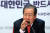 홍준표 자유한국당 대표가 17일 오전 서울 여의도 당사에서 열린 최고위원회의에 참석해 모두발언을 하고 있다. 박종근 기자