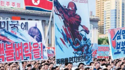 WP, 탈북자 20여명 인터뷰···"김정은을 쓰레기라 불렀다"