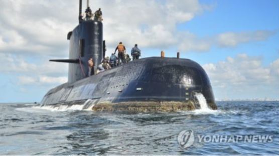 아르헨 잠수함 승조원 44명 구출 국제 공조…3일만에 신호