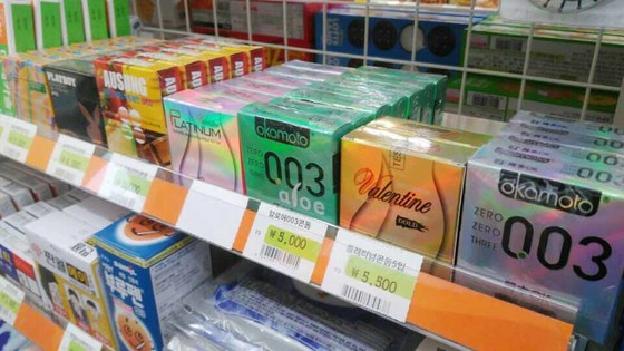 콘돔 가격 편의점 편의점 콘돔