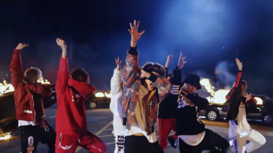 BTS, Steve Aoki & Desiigner Team Up for the Remix of 'MIC Drop'