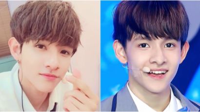 'Produce 101' Samuel Reveals His Weight