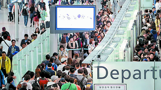 인천공항 업그레이드, 전세계 스마트 공항 주도권 잡는다