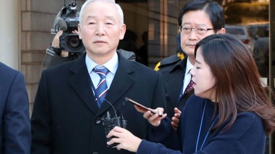 “댓글 사건에 정권 명운…철저히 은폐하라” 국정원 내부문건
