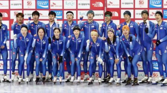 여자 빙속 월드컵 2차 대회 팀 스프린트 금메달