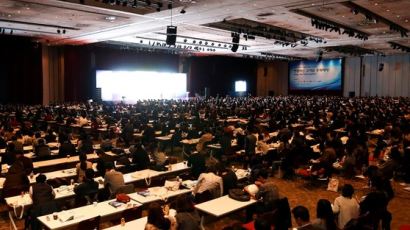 KMAC ’2017 고객중심경영혁신 컨퍼런스’ 2000명 참석 