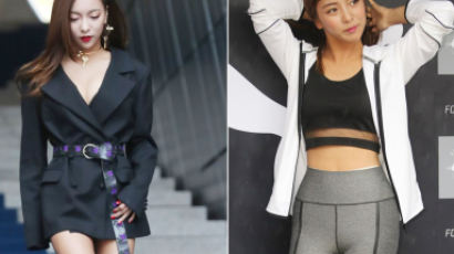 This Girl-group Member Formerly Dubbed 'Thunder Thighs' Is Now Skinnier Than Ever