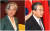 강경화 외교부 장관과 왕이 중국 외교부장이 지난 11일 오후(현지시간) 베트남 다낭 크라운플라자 호텔에서 열린 문재인 대통령과 시진핑 중국 국가주석의 정상회담장에 들어서고 있다. [연합뉴스]