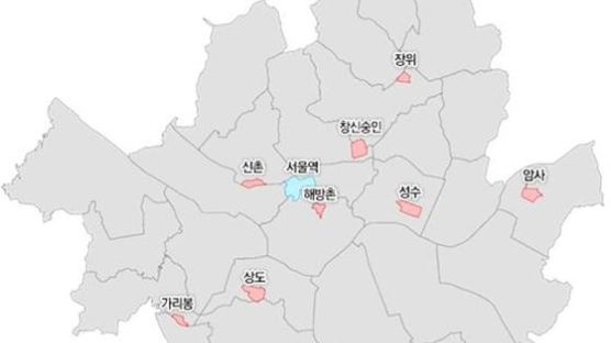 "도시재생사업이 집값 올린 것 아니다"…국토부에 서울시 반박 