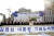 2012년 4월 18일 ‘김영삼 대통령 기념도서관’ 기공식이 서울 상도동 김영삼 전 대통령 사저 근처에서 열렸다. [중앙포토]