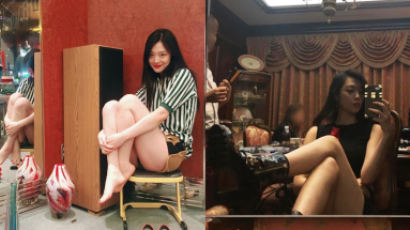 "Where are your pants?"…Sulli's Short Shorts Are at the Center of Controversy