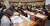 9월 11일 경기도 고양시 사법연수원에서 열린 전국법관대표회의(판사회의)에서 대표 판사들이 회의를 진행하고 있다. [연합뉴스]