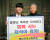 지난 20일 전남 해남공고 김상호 교장(왼쪽)과 김수민 학생이 학교 홍보 활동을 하고 있다. 프리랜서 장정필