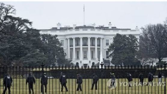 백악관 통신보안팀 트럼프 아시아 순방중 부적절한 행각 발각