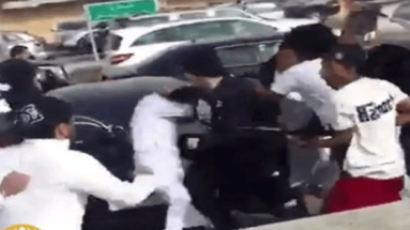 길거리서 대낮 패싸움한 사우디 왕자 체포 