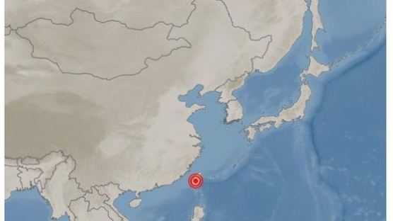 대만서 5.5 규모 지진…여진 10여 차례 발생
