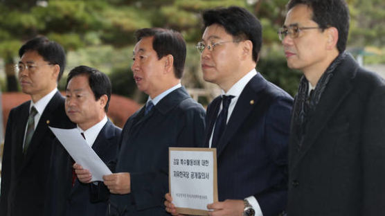 법무부 특활비 공방...여 “홍준표 특활비 물타기” vs 한국당 “특검하자” 