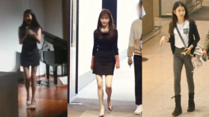 The Internet Is Exploding Over These Astonishingly Skinny Photos Of IU