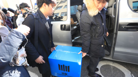 검찰, ‘국정원 댓글 은폐 의혹’ 용산경찰서장실 압수수색