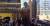 샌프란시스코 도심 한복판 세인트메리스 스퀘어파크에 설립된 &#39;위안부 기림비&#39;. [사진 연합뉴스]