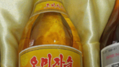“북한, 중국산 알코올 들여와 술 제조해 동남아 수출” 