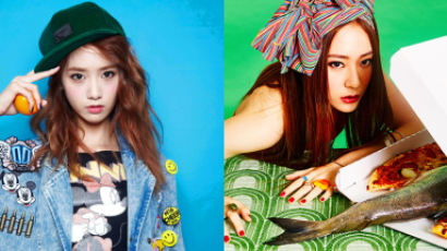 Are Yoona and Krystal Secretly Related?