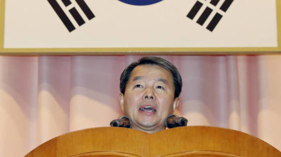이진성 헌재소장 취임…"주요 사건 해결에 집중"