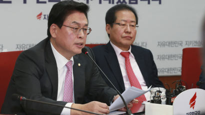 한국당, 당내 논란 끝에 '朴 정부 국정원' 포함한 특검법 제출