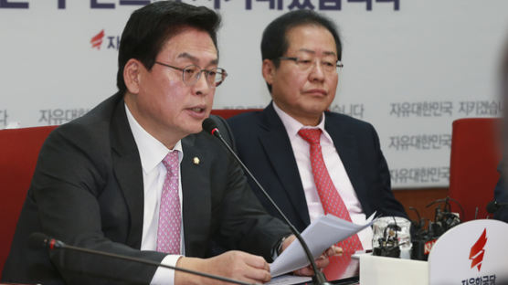 한국당, 당내 논란 끝에 '朴 정부 국정원' 포함한 특검법 제출