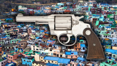 총기 밀반입 '무법지대' 부산 감천항…권총 어떻게 들여왔나?