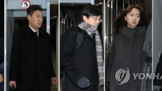 박근혜 변호하는 국선변호사 5인방은…환경 전문 변호사가 좌장