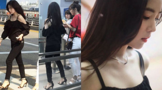Irene Pulls Off the Off-the-Shoulder Top Look Like No Other