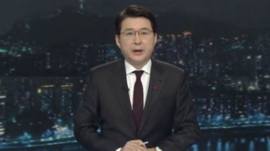SBS 최장기 메인앵커, TV조선 보도본부 부본부장으로 인사 