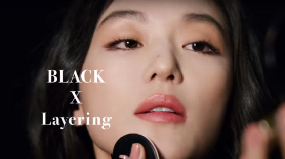 The K-beauty Queen and Actress Jun Ji-hyun's Commercial for HERA Takes Heat Online