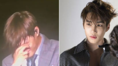 EXO's Kai Breaks Out Crying On Stage