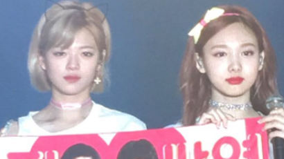 Why One Thai Fan's Gift Made TWICE's Nayeon and Jungyeon Do 'the Resting Bitch Face'