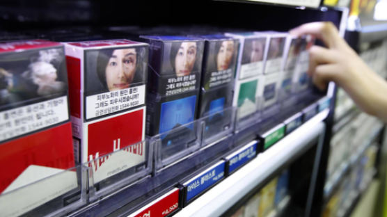 美 담배업체들의 “안전한 담배는 없다” 해악광고 