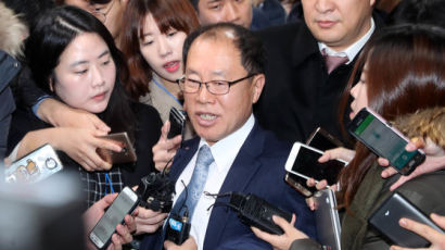 박근혜 “아프다” 재판 불출석 … 재판부 “계속 거부 땐 궐석재판”