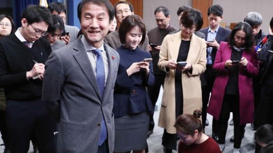 자유한국당, 靑 한병도 임명에 "운동권 아니면 사람 없나"