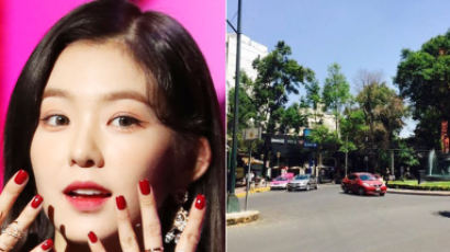 Fans Are Playing 'Where's Irene?' on Red Velvet's Instagram