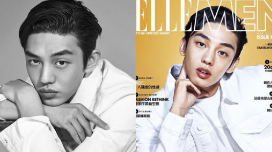 Actor Yoo Ah In Caught Up In Online Fight With Self-Proclaimed Feminists