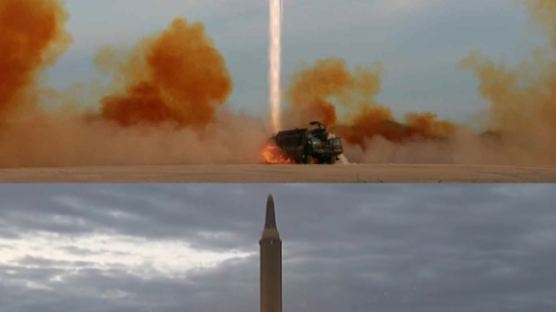 日방위성 “北 미사일은 ICBM급…고도 4000㎞ 훨씬 넘고 사거리 최장”