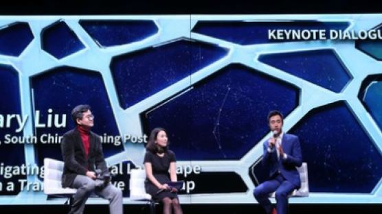 [유민 미디어 콘퍼런스] 게리 리우 “인공지능과 오디오 콘텐트가 뉴스 소비 바꿀 것”