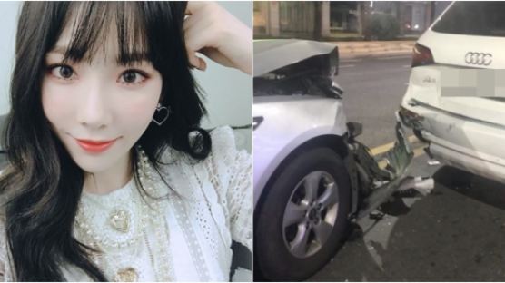 Taeyeon of Girls' Generation Faces Accusation of "Negligent Driving"